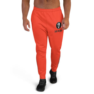 IAM WEARe Designer Men's Orange-Red Joggers