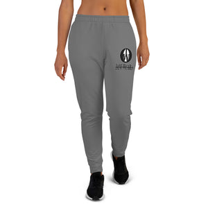 IAM WEARe Designer Women's Grey Joggers