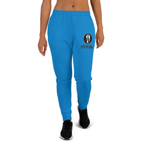 IAM WEARe Designer Women's Navy Blue Joggers