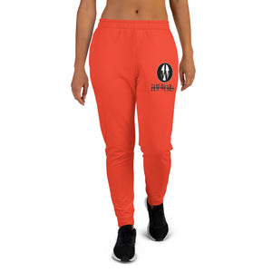 IAM WEARe Designer Women's Orange-Red Joggers